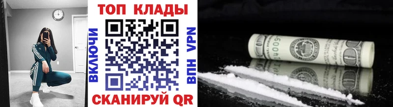 Все наркотики Омск мега tor  МАРИХУАНА  МЕФ  ГАШ 