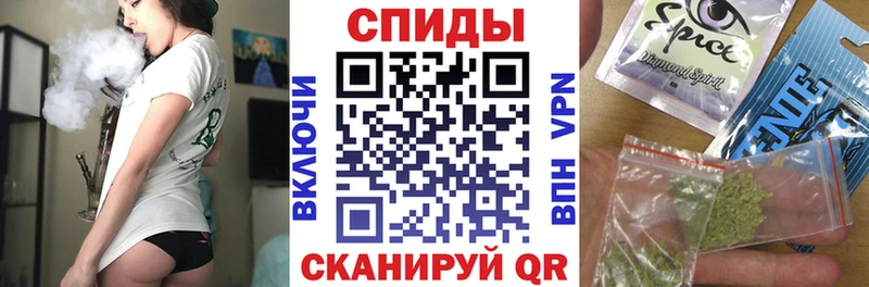 Бутират BDO  MEGA маркетплейс  Омск 