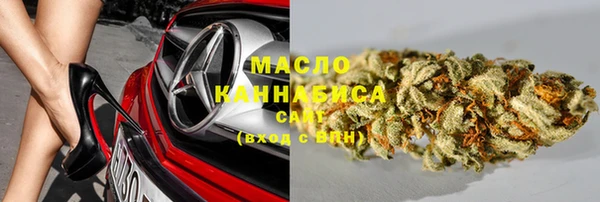 MDMA Беломорск