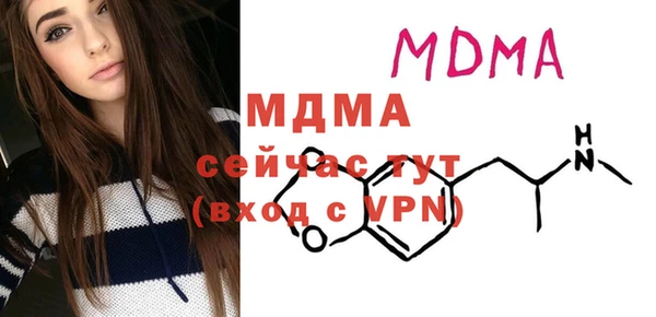 COCAINE Белоозёрский