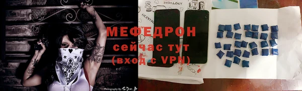 кокаин премиум Семилуки