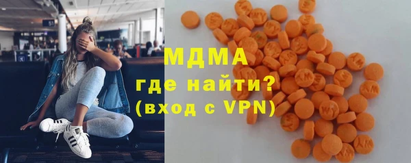 COCAINE Белоозёрский