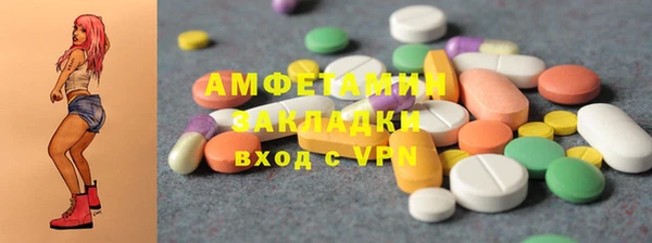 COCAINE Белоозёрский