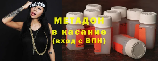MDMA Беломорск
