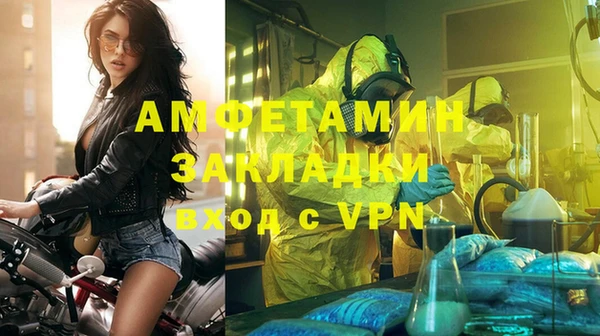 дмт Семикаракорск