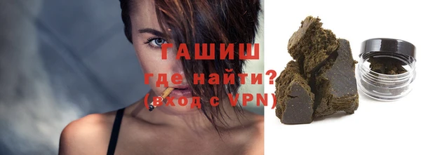 ALPHA-PVP Баксан