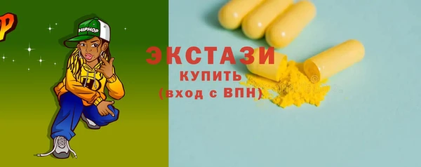 COCAINE Белоозёрский