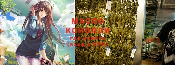 MDMA Беломорск