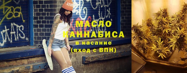 MDMA Беломорск