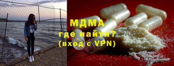 ALPHA-PVP Баксан