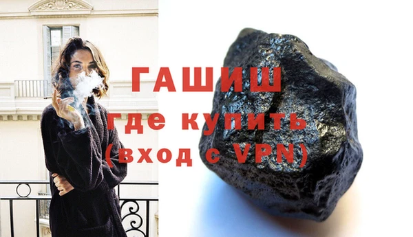 COCAINE Белоозёрский