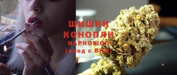 MDMA Беломорск