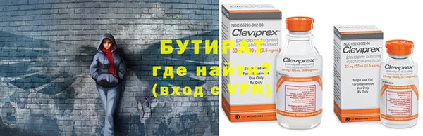 MDMA Беломорск