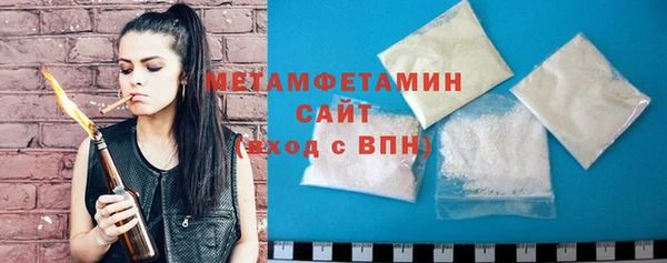 мескалин Балабаново